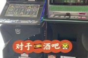 PG电游德古拉女爵暗夜古堡传奇魅力深度赏析