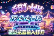PG游艺埃及寻宝大全主题玩法与文化细节全解析