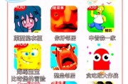 PG寻龙探宝下载玩法特色与安全下载指南