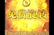 掌握PG真人埃及寻宝技巧的实用指南与注意事项