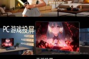 PG真人舞狮进宝APP打造传统舞狮文化与数字娱乐融合的喜庆新体验