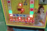 PG游艺麻辣火锅链接带来热辣滚烫的在线娱乐新体验