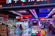 PG真人嘻游记入口app带你走进西游主题娱乐新体验