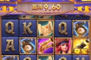 PG真人鼠鼠福福网页带来轻松有趣的互动体验
