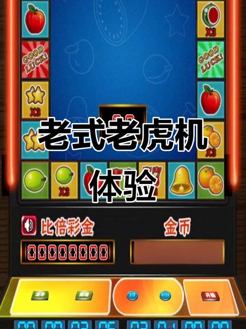 PG游艺寻龙探宝登入玩法解析与东方主题体验指南 PG游艺寻龙探宝登入玩法解析与东方主题体验指南