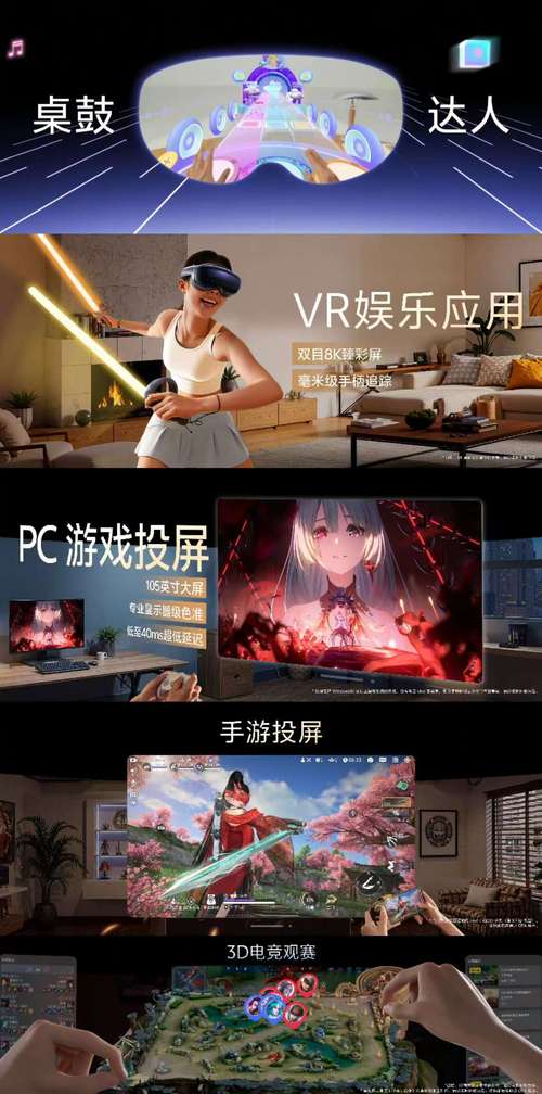PG真人舞狮进宝APP打造传统舞狮文化与数字娱乐融合的喜庆新体验 PG真人舞狮进宝APP打造传统舞狮文化与数字娱乐融合的喜庆新体验