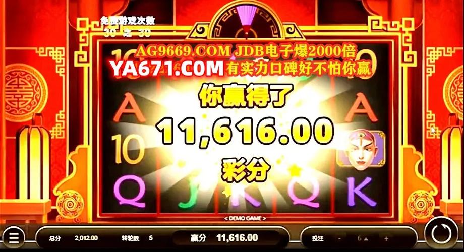 PG游艺火树赢花十大平台背后的风险与理性选择