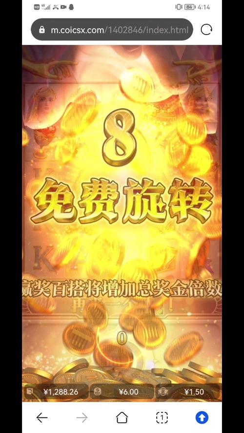 掌握PG真人埃及寻宝技巧的实用指南与注意事项