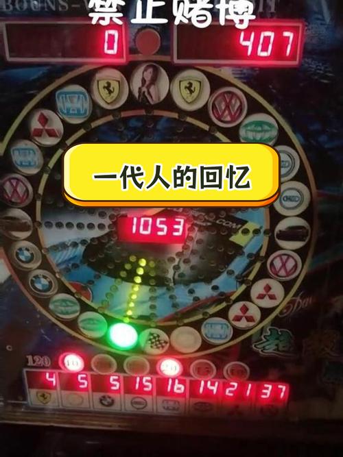 从PG嘻游记看一群人的爆笑冒险与温暖成长 从PG嘻游记看一群人的爆笑冒险与温暖成长