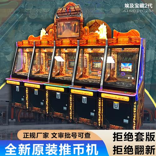 探索PG游艺嘻游记西游主题娱乐魅力与玩法特色 探索PG游艺嘻游记西游主题娱乐魅力与玩法特色