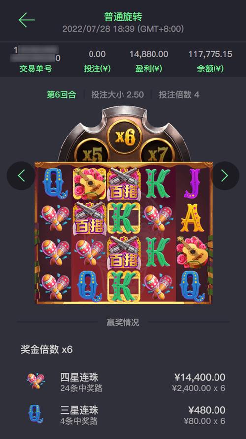 全面解读PG真人寻龙探宝指南中的玩法技巧与理性娱乐思路