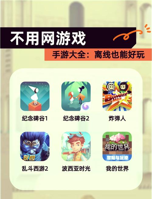 探索PG电游嘻哈熊猫官方网站的嘻哈熊猫欢乐游戏世界