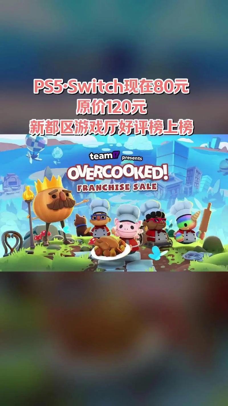 三国乱世风云再起之PG夜戏貂蝉连环计背后的人性博弈