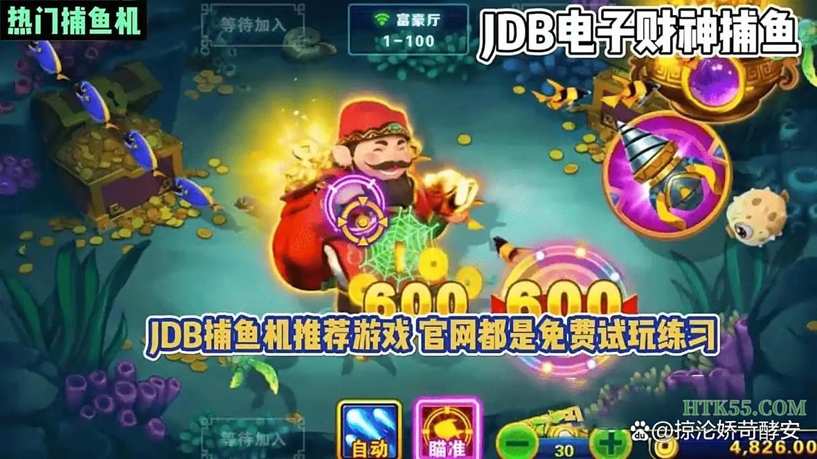 PG游艺夜戏貂蝉以三国夜色和貂蝉传奇打造独特游艺体验 PG游艺夜戏貂蝉以三国夜色和貂蝉传奇打造独特游艺体验
