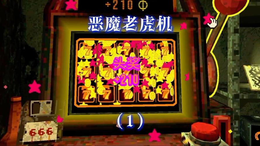 全面了解PG旺旺旺2登录入口的安全使用常识与注意事项
