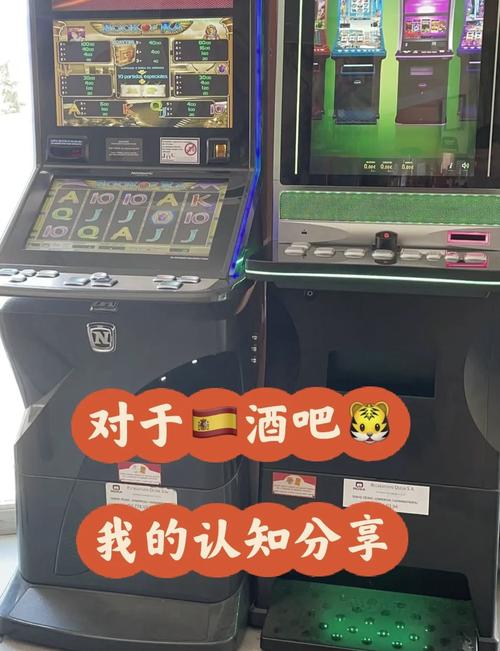 PG电游德古拉女爵暗夜古堡传奇魅力深度赏析