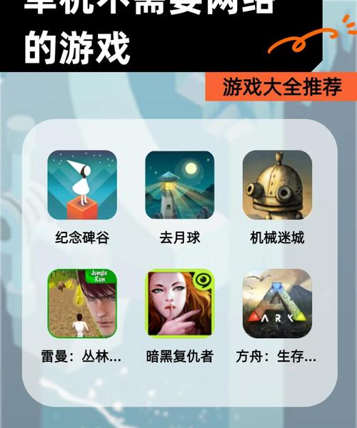 PG真人旺旺旺2欢乐玩法与喜庆主题的全面体验分享 PG真人旺旺旺2欢乐玩法与喜庆主题的全面体验分享